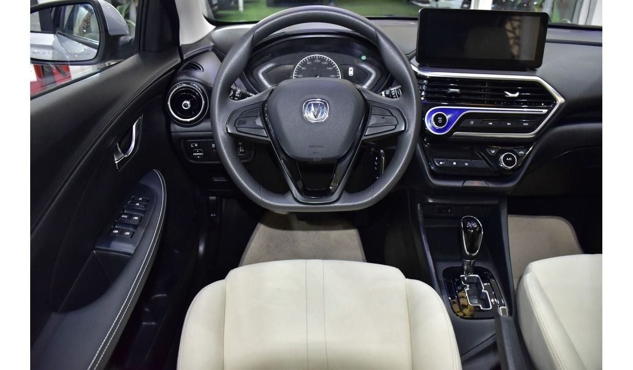 تشنجان الس فين EXCELLENT DEAL for our Changan Alsvin 1.5L ( 2024 Model ) in Silver Color GCC Specs