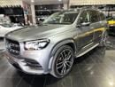 Mercedes-Benz GLS 450 4MATIC