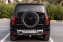 بي واي دي ليوبارد 5 ULTRA
