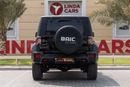 بايك BJ40 BJ40C