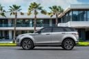 Land Rover Range Rover Evoque Range Rover Evoque | 2,448 P.M | 0% Downpayment | FULL LAND ROVER HISTORY
