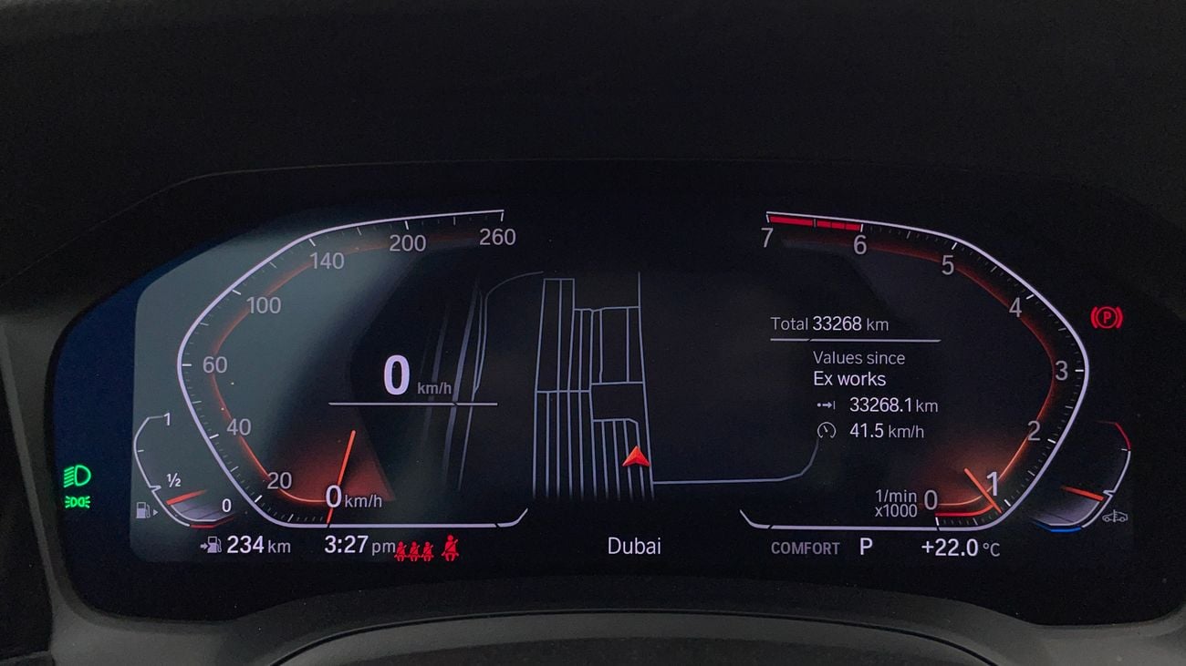 بي أم دبليو 330i M SPORT 2 | بدون دفعة مقدمة | اختبار القيادة في المنزل