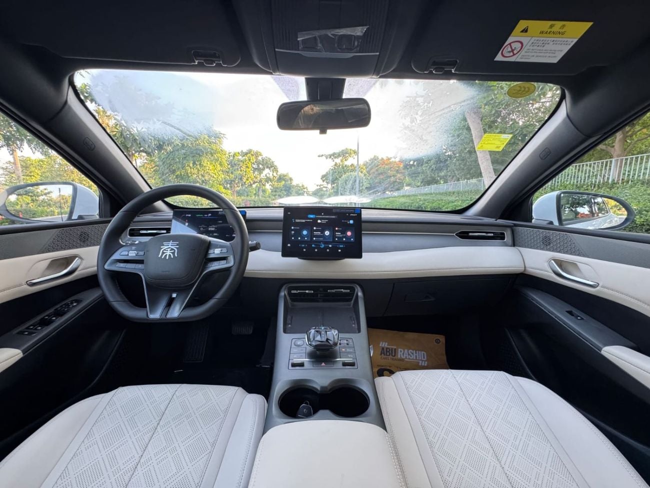 BYD QIN PLUS STD