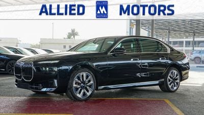 بي أم دبليو 740i ماستركلاس M SPORT PACKAGE