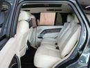 Land Rover Range Rover - Vogue Autobiography | With warranty