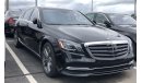 مرسيدس بنز S 560 Long Wheel Base EXPORT ONLY