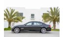 BMW 750Li | 1,939 P.M | 0% Downpayment | Full Option | Low Kilometers