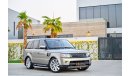 Land Rover Range Rover Sport Supercharged V8 5.0L | 2,185 P.M (2 Years) | 0% Downpayment | Full Option | Amazing Condition!