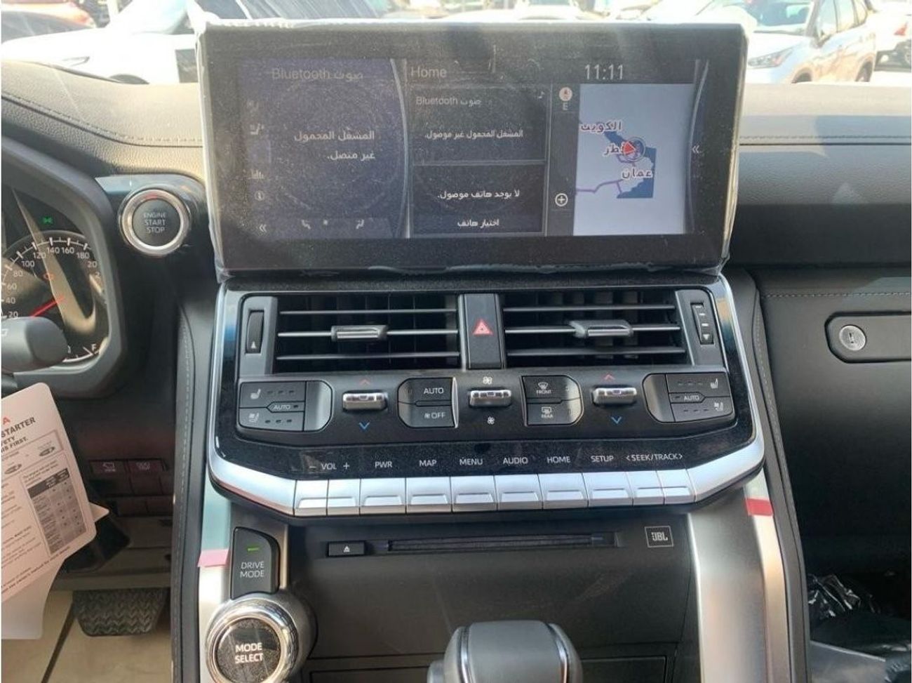 تويوتا لاند كروزر Land cruiser 3.5L VXR V6 full option