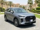 شيري تيجو 9 2026 PREMIUM | AED 1880/Month | 20% DP