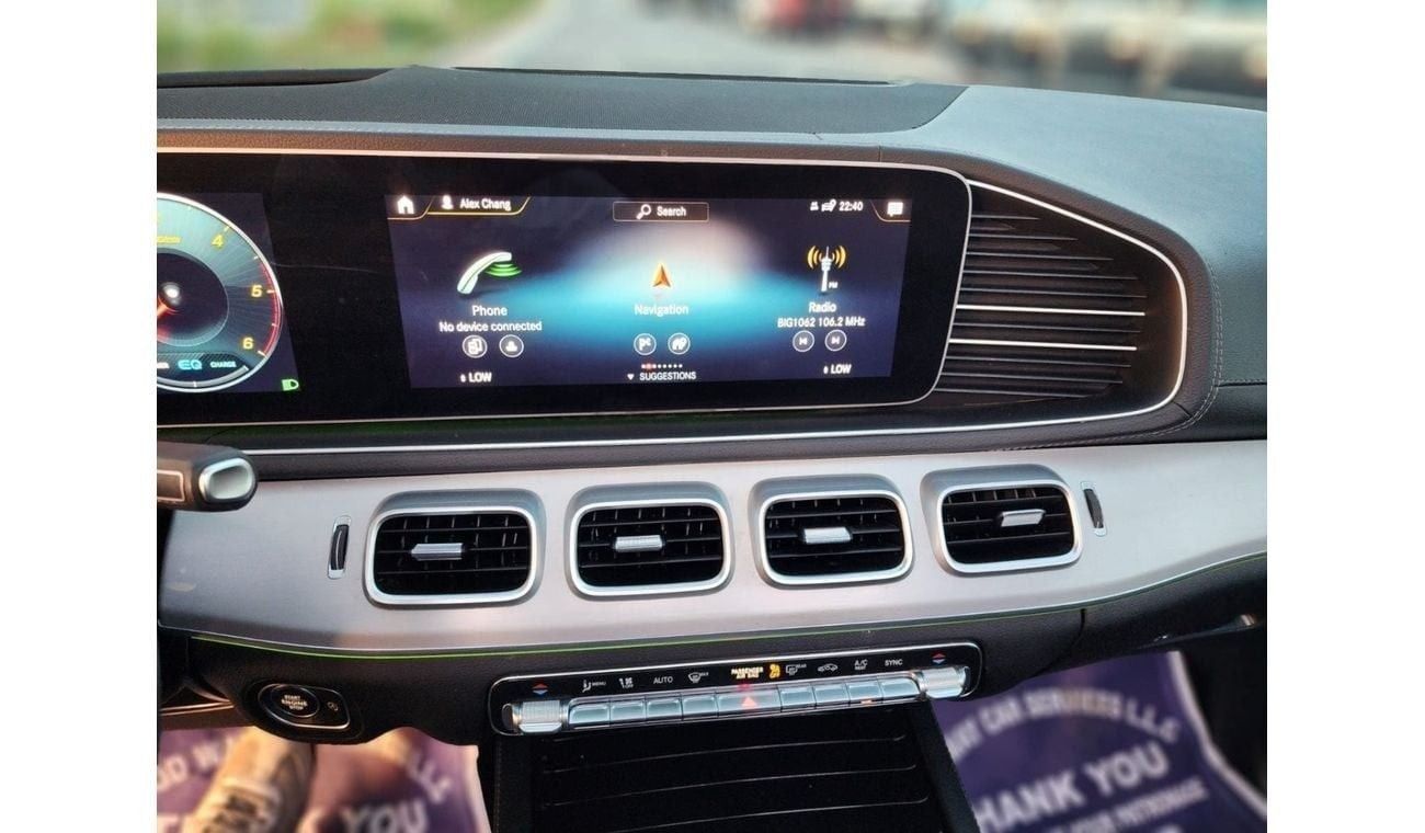 مرسيدس بنز GLE 300 AMG 4MATIC+ Coupe Mercedes Benz 4MATIC+ Coupe