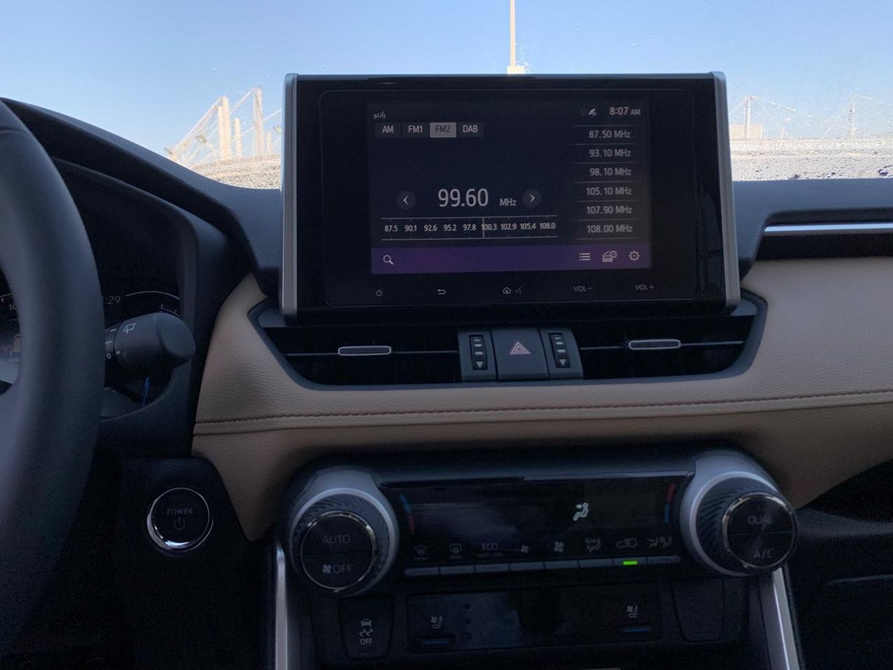 Toyota RAV4 LIMITED FULL OPTION 2.5L V4 HYBRID