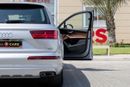 أودي Q7 45 TFSI quattro