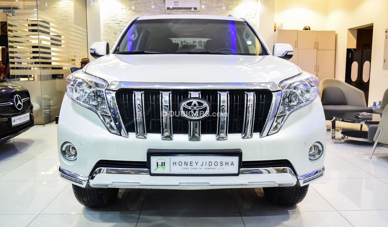 Toyota Prado VXR