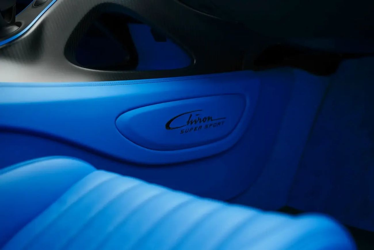 Bugatti Chiron SUPER SPORT