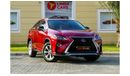 Lexus RX350 Premier AL10
