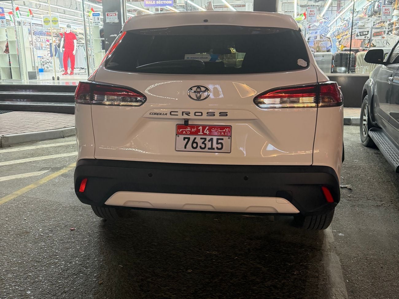 Toyota Corolla Cross xl