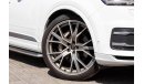Audi Q7 4M