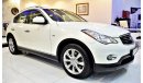 Infiniti EX35 18000 km  TOP OF THE RANGE INFINITI EX 35 2008 MODEL