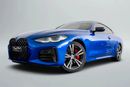 بي أم دبليو M440i XDRIVE