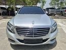 مرسيدس بنز S 350 مرسيدس بنز 2015 S350