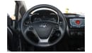 Kia Cerato Kia Cerato 2016 GCC in excellent condition, full option, in excellent condition, without accidents,