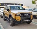 تويوتا برادو TURBO ADVENTURE DUAL TONE GCC SPEC / 2.4L PETROL A/T V4 / HIGH OPTION WITH RADAR / (CODE# PADV1T)