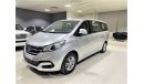 SAIC Maxus MAXUS G10 MPV MODEL 2016 GULF SPACE , 9 SEATS