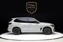 BMW X5M BMW X5 M Competition
