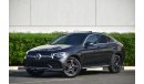 Mercedes-Benz GLC 300 2.0L 4Matic AWD Coupe