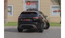 Land Rover Range Rover Velar L560