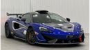 McLaren 620R Std 2020 Mclaren 620R, Sep 2025 Mclaren Warranty, Full Mclaren Service History, 80 Of 225