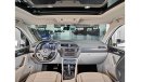 فولكس واجن تيجوان AED 950 P.M | 2017 VOLKSWAGEN TIGUAN SEL 2.0L | 360 *CAMERAS GCC | PANORAMIC VIEW | AUTO PARK PILOT