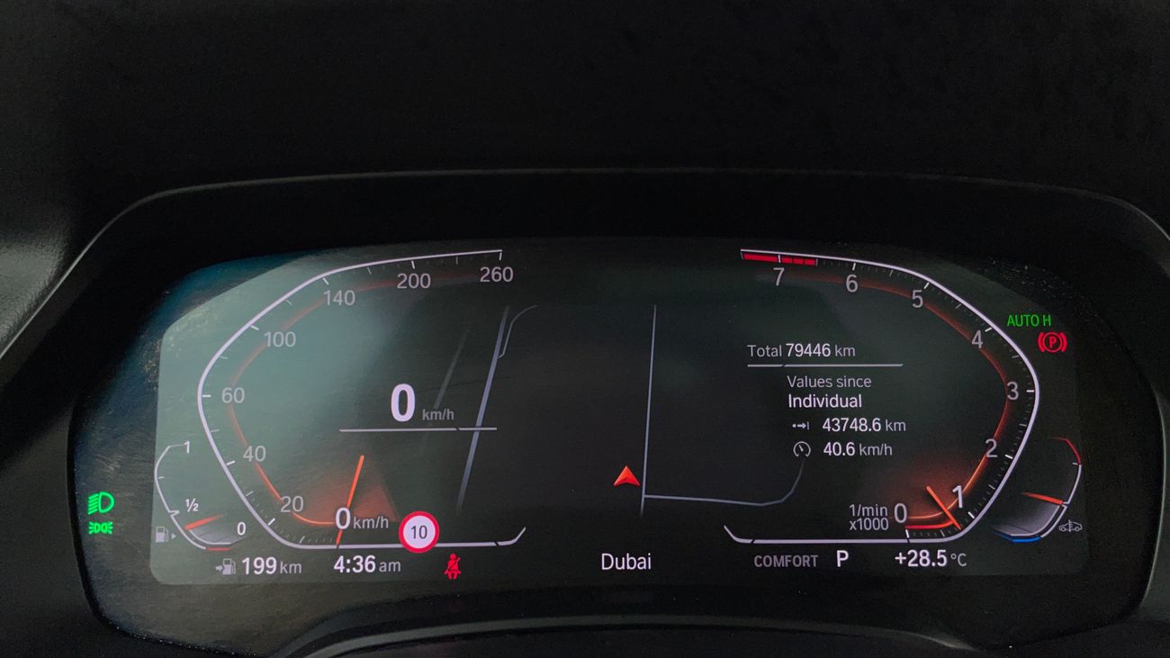 بي أم دبليو X5 XDRIVE 40I M SPORT 3 | بدون دفعة مقدمة | اختبار القيادة في المنزل