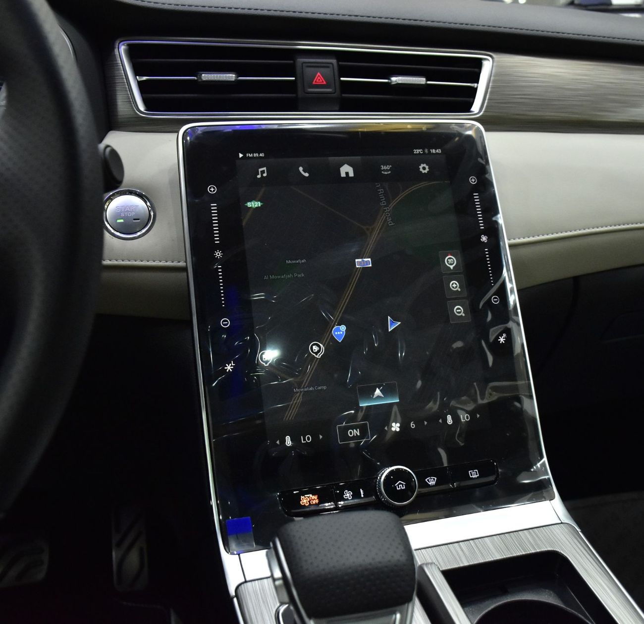 MG RX5 EXCELLENT DEAL for our MG RX5 1.5L ( 2024 Model ) in Beige / Silver Color GCC Specs