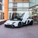 Lamborghini Aventador ULTIMAE