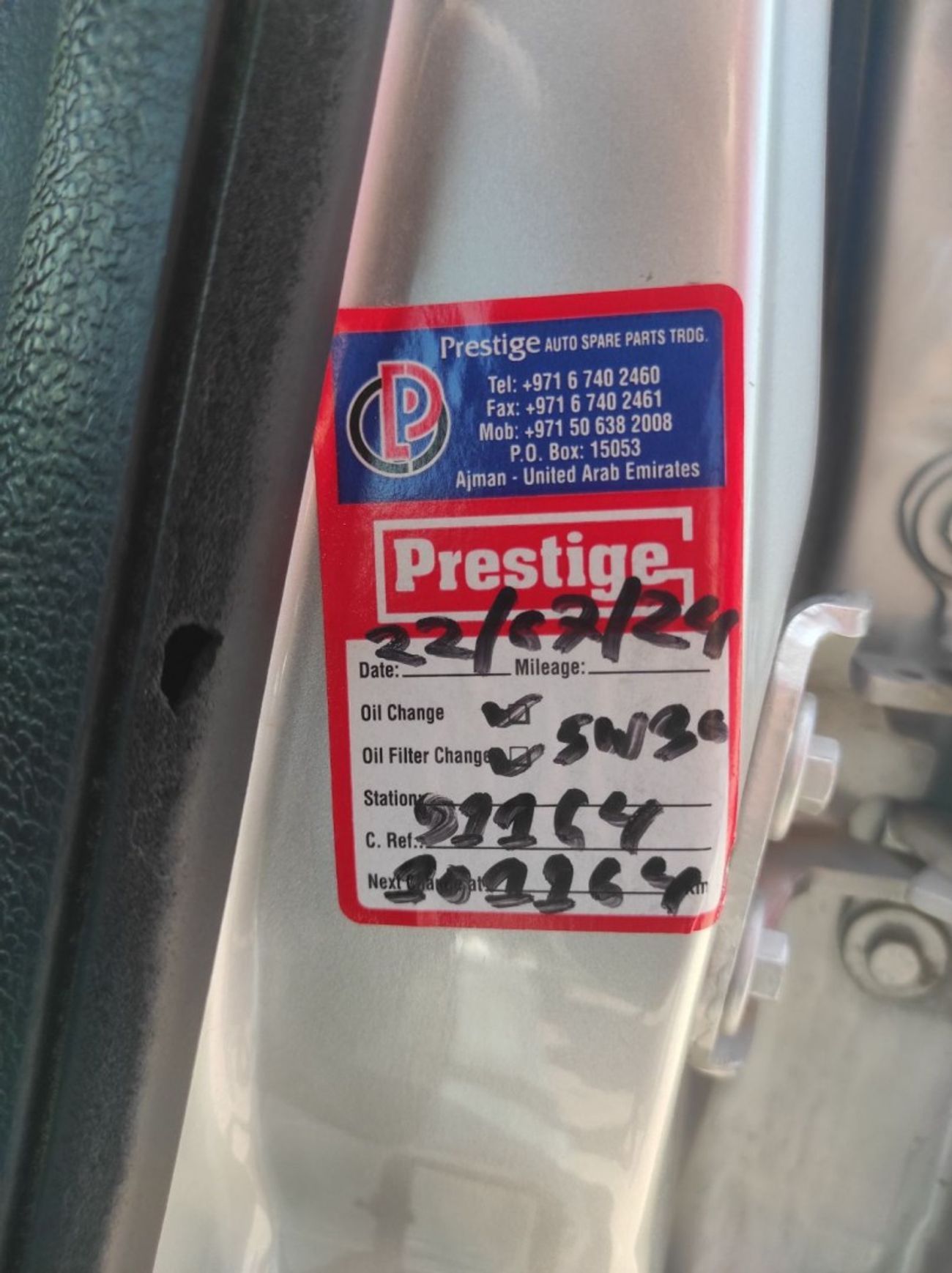 Ford Figo Ford figo 2015 Gcc Frist owner