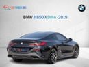بي أم دبليو M850i xDrive 4.4L