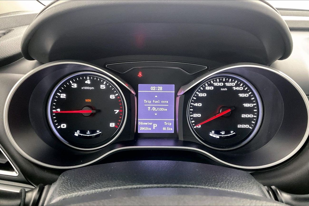 JAC S3 Plus Intelligent Luxury | National Day Celebration | Guaranteed Warranty | 0 Down Payment