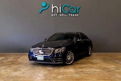 Mercedes-Benz S 450 3,065 pm • 0% Down payment • S450 • 1 Year Warranty