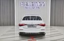 Mercedes-Benz S 63 AMG E-Performance 2024 Local Registration +10%