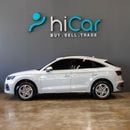 Audi Q5 AED 2,490 P.M • 0% Downpayment • Audi Q5 Coupe 45TFSI S Line • 1 Year Warranty