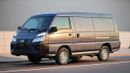 CMC D 260 ( Only For Export ) 2025 CMC D260 Panel Van 2.4L RWD GCC BRAND NEW