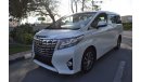 Toyota Alphard 2016 2.5 JAPANESE SPECS ONLY FOR EXPORT