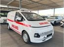 هيونداي ستاريا Hyundai Staria Ambulance 2025 Model Year