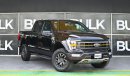 فورد F 150 Ford F-150 TREMOR Edition - Original Paint - Low Mileage - 2023 MY - Big Screen - AED 3,696 M/P