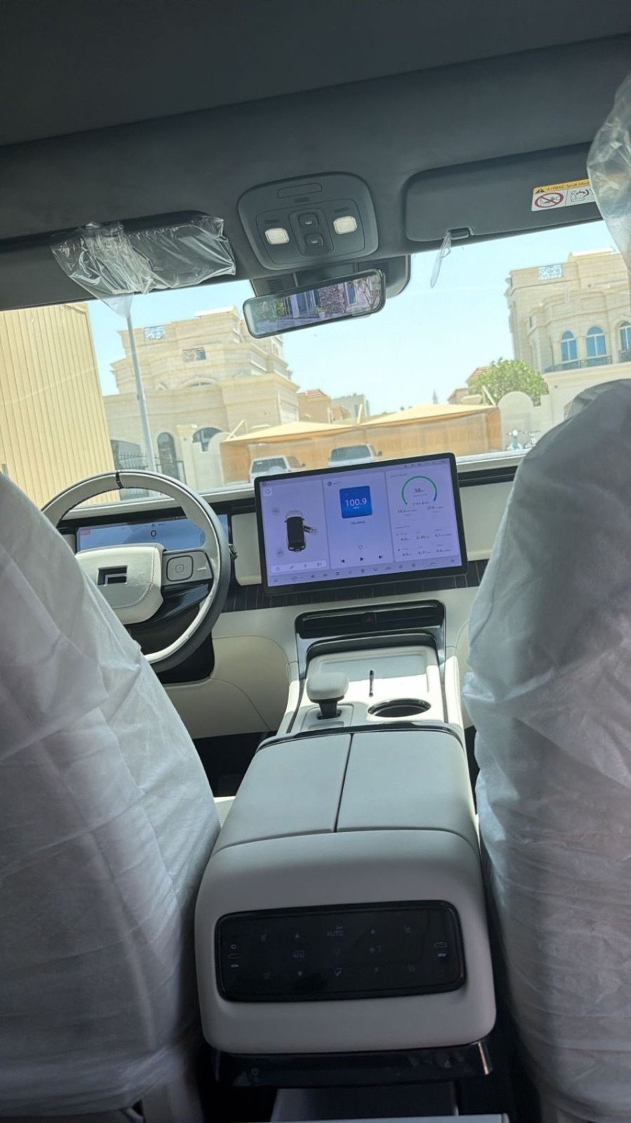 روكس أداماس Long seat