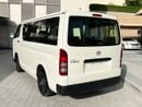 تويوتا هاياس 2025 Toyota Hiace Deluxe 15-Seater Standard Low-Roof 2.5L 4-Cyl Diesel M/T RWD Only For Africa