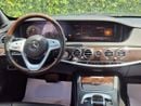 Mercedes Benz S560 L AMG
