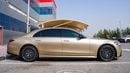 Mercedes-Benz S 580 4M Exclusive 4.0L